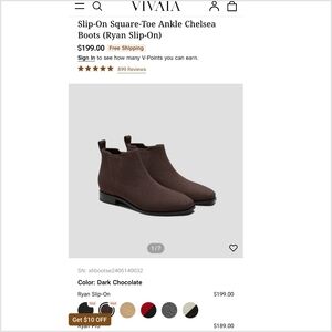 Vivaia Chelsea Ryan Slip On Boot In Size 41 (US 9.5) In Dark Chocolate